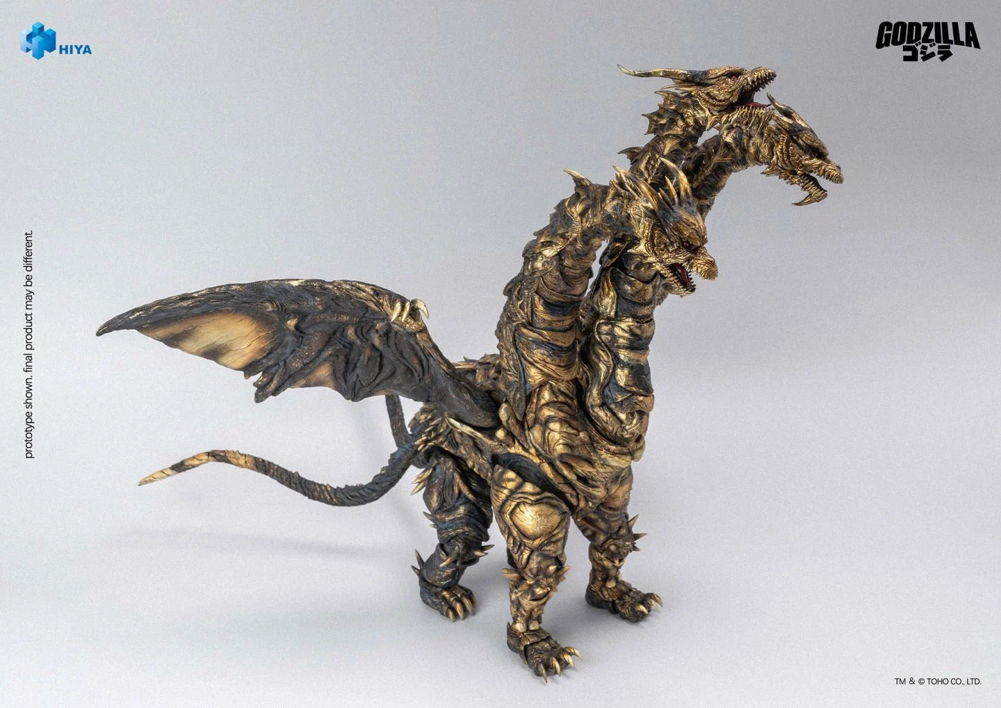 Keizer Ghidorah Exquisite Basic Series None Scale 14-Inch Action Figure from Godzilla Final Wars