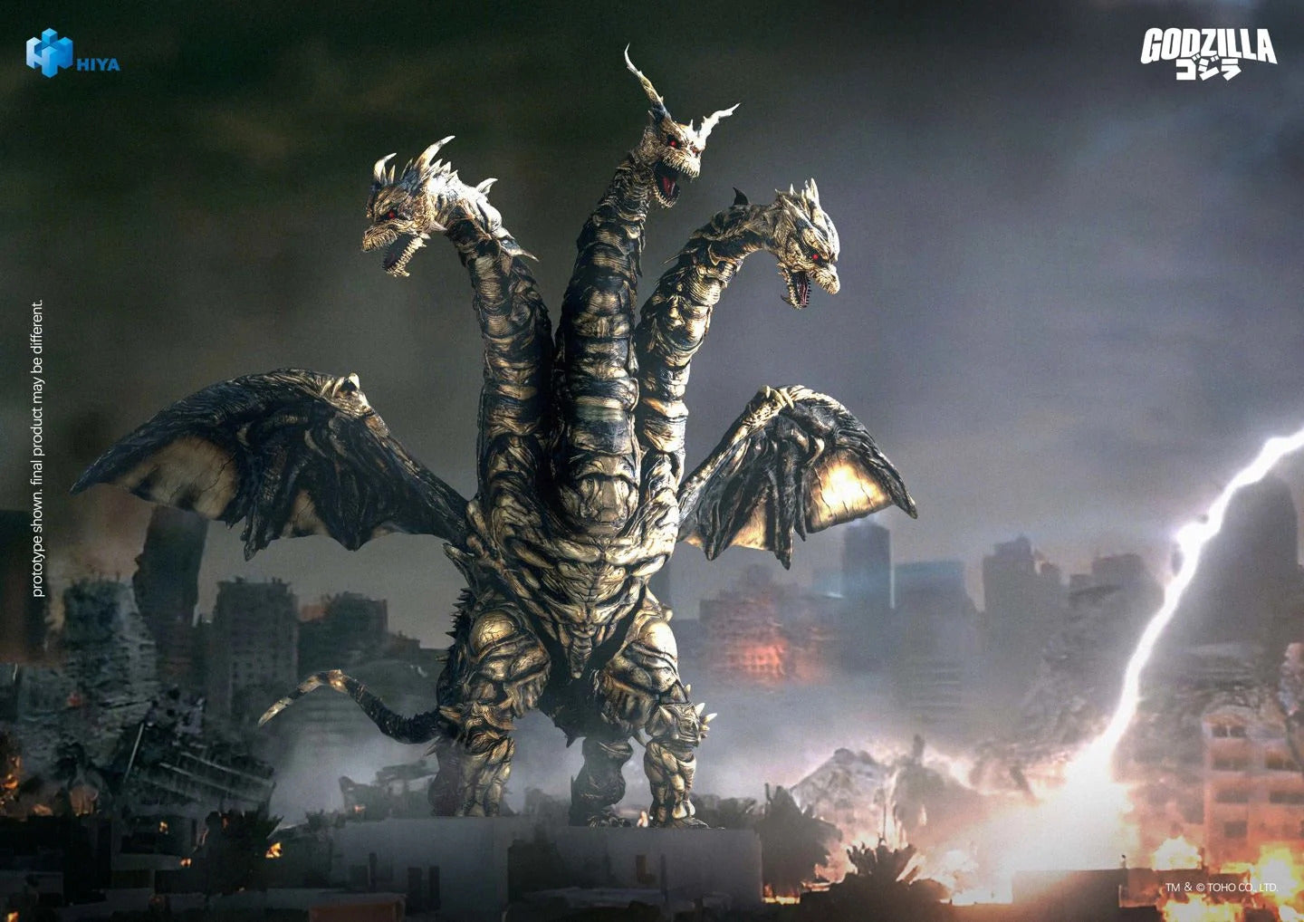 Keizer Ghidorah Exquisite Basic Series None Scale 14-Inch Action Figure from Godzilla Final Wars