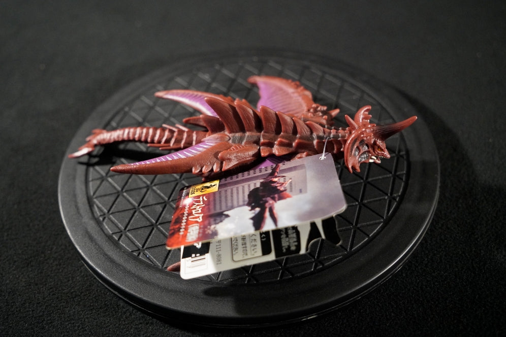Bandai Namco Destroyah Flying 1995 Movie Monster Series Figure (Godzilla Store JP Exclusive)