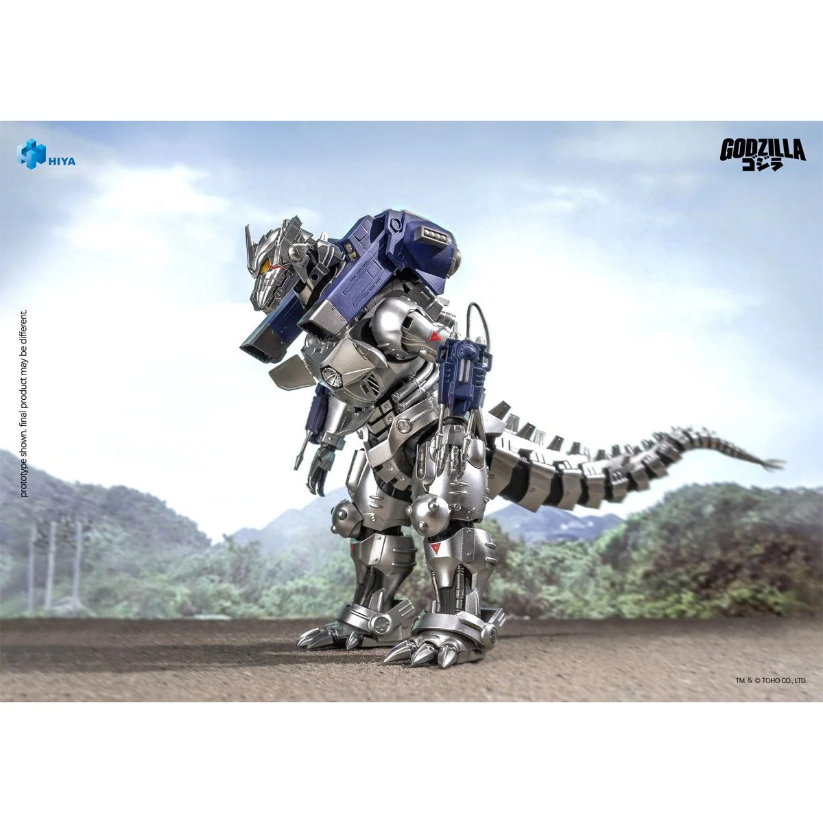 Mechagodzilla MFS-3 (Kiryu) Exquisite Basic Series None Scale 7 3/4-Inch Action Figure