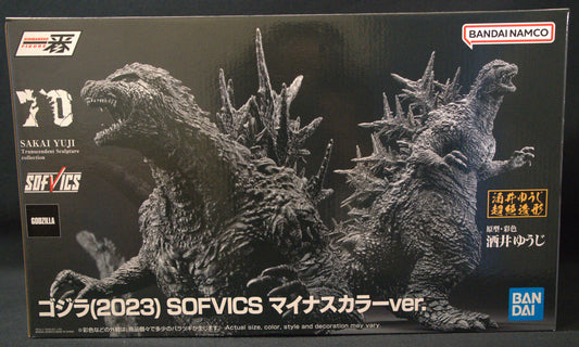 Godzilla Minus One Godzilla 2023 Minus Color Version Ichibansho Statue