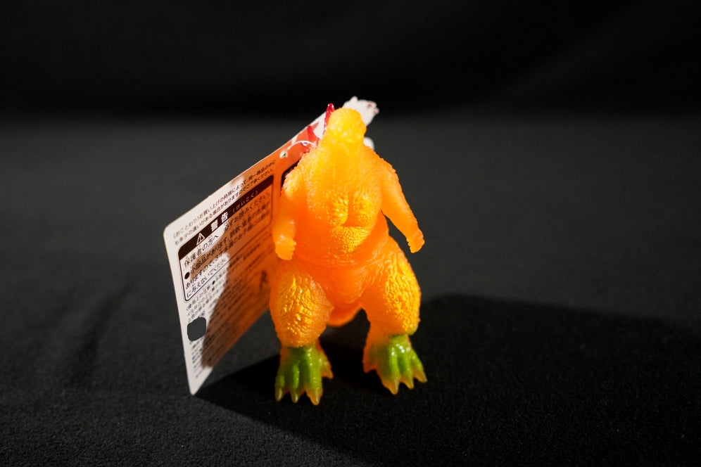 Bandai Namco Godzilla Minus One 2023 Momiji Color Figure (Godzilla Store JP Exclusive)