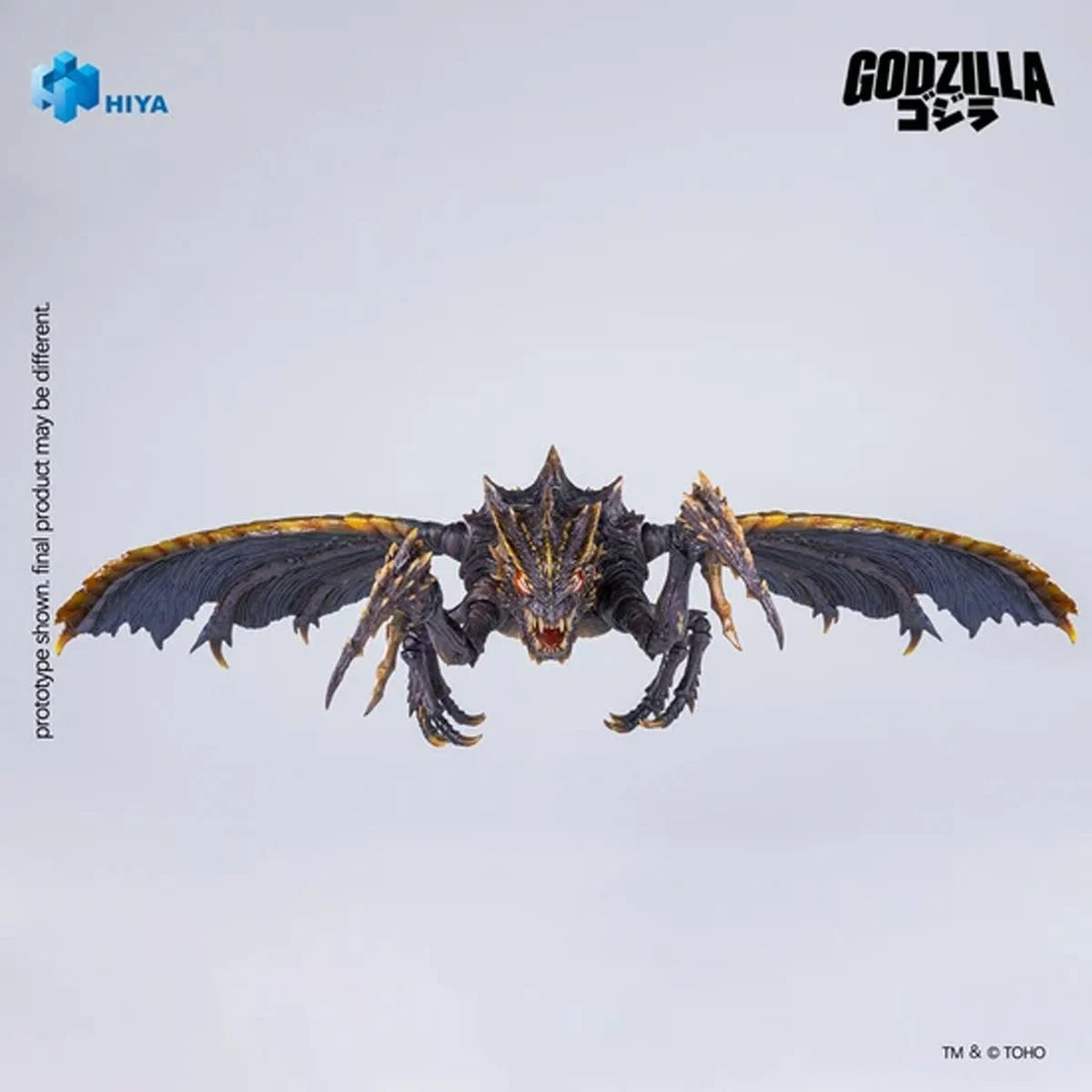 2000 Megaguirus Exquisite Basic Series None Scale 9 3/4-Inch Action Figure (Godzilla vs. Megaguirus)