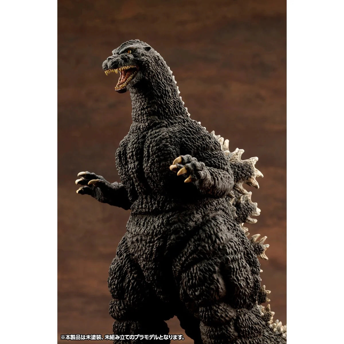 Godzilla 1989 Kyokuju Zoukei Absolute Structure Model Kit