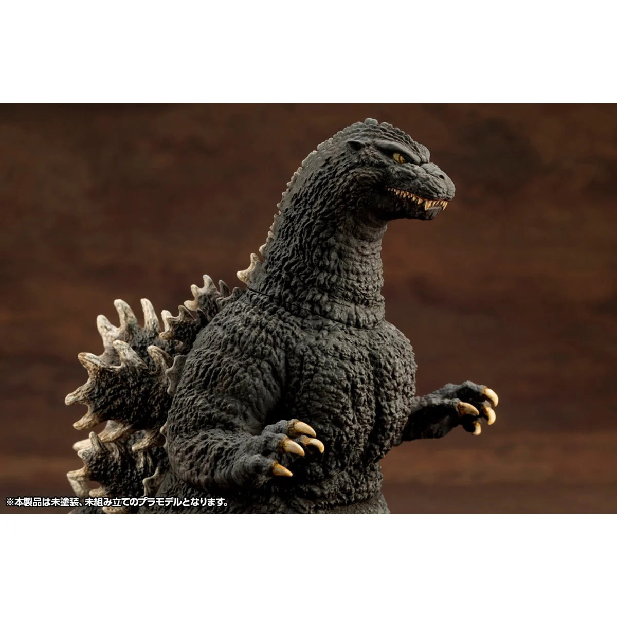 Godzilla 1989 Kyokuju Zoukei Absolute Structure Model Kit