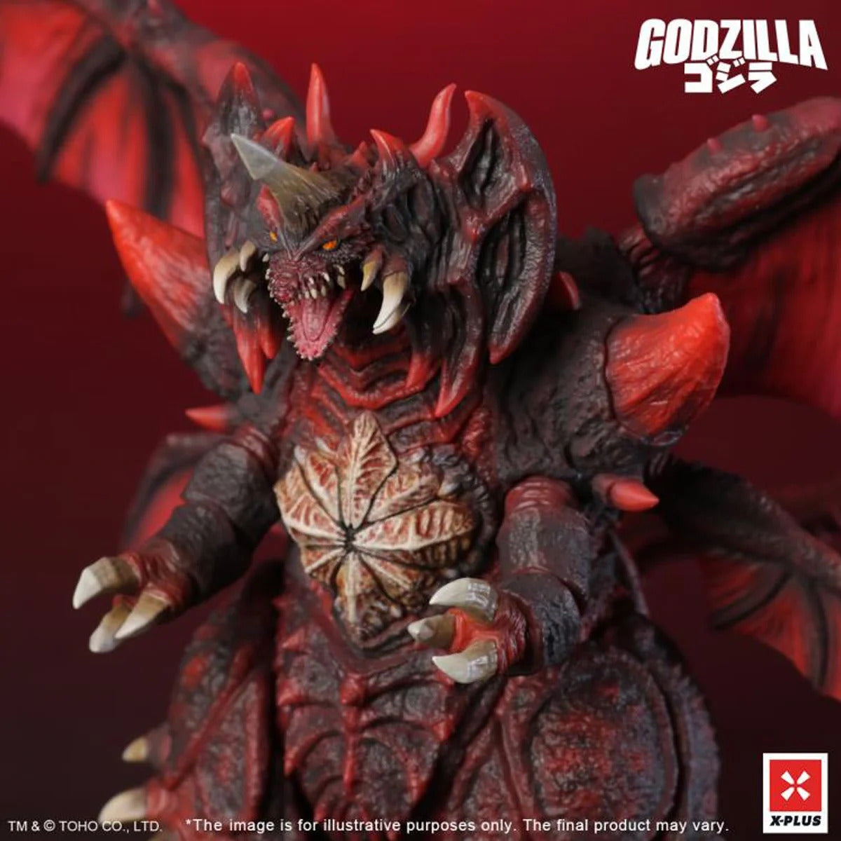 XPlus (1995) Destoroyah Standard Version TOHO Kaiju Wars Series Statue