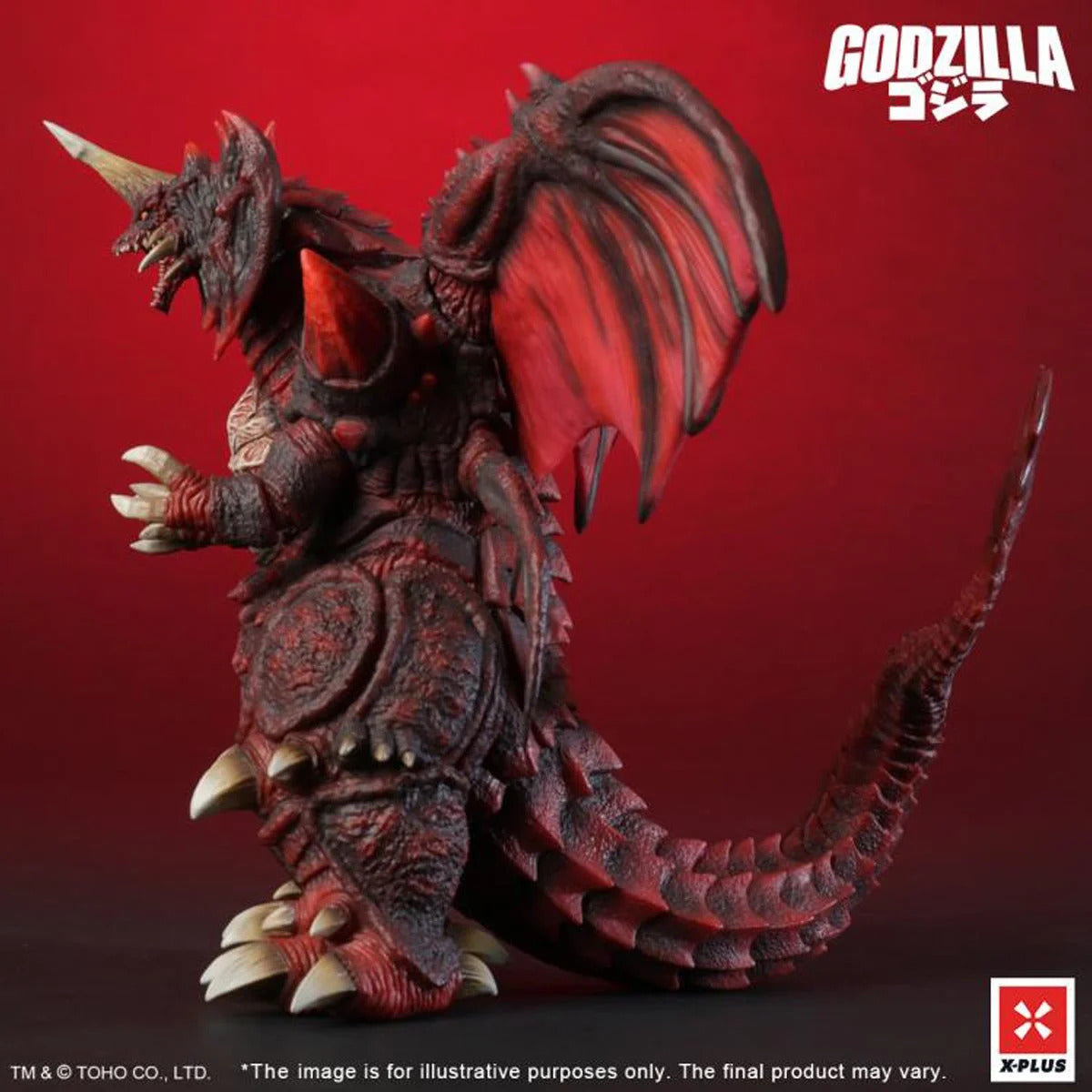 XPlus (1995) Destoroyah Standard Version TOHO Kaiju Wars Series Statue
