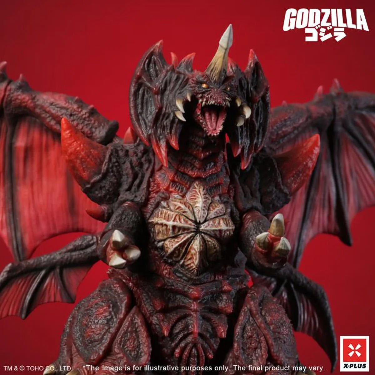 XPlus (1995) Destoroyah Standard Version TOHO Kaiju Wars Series Statue