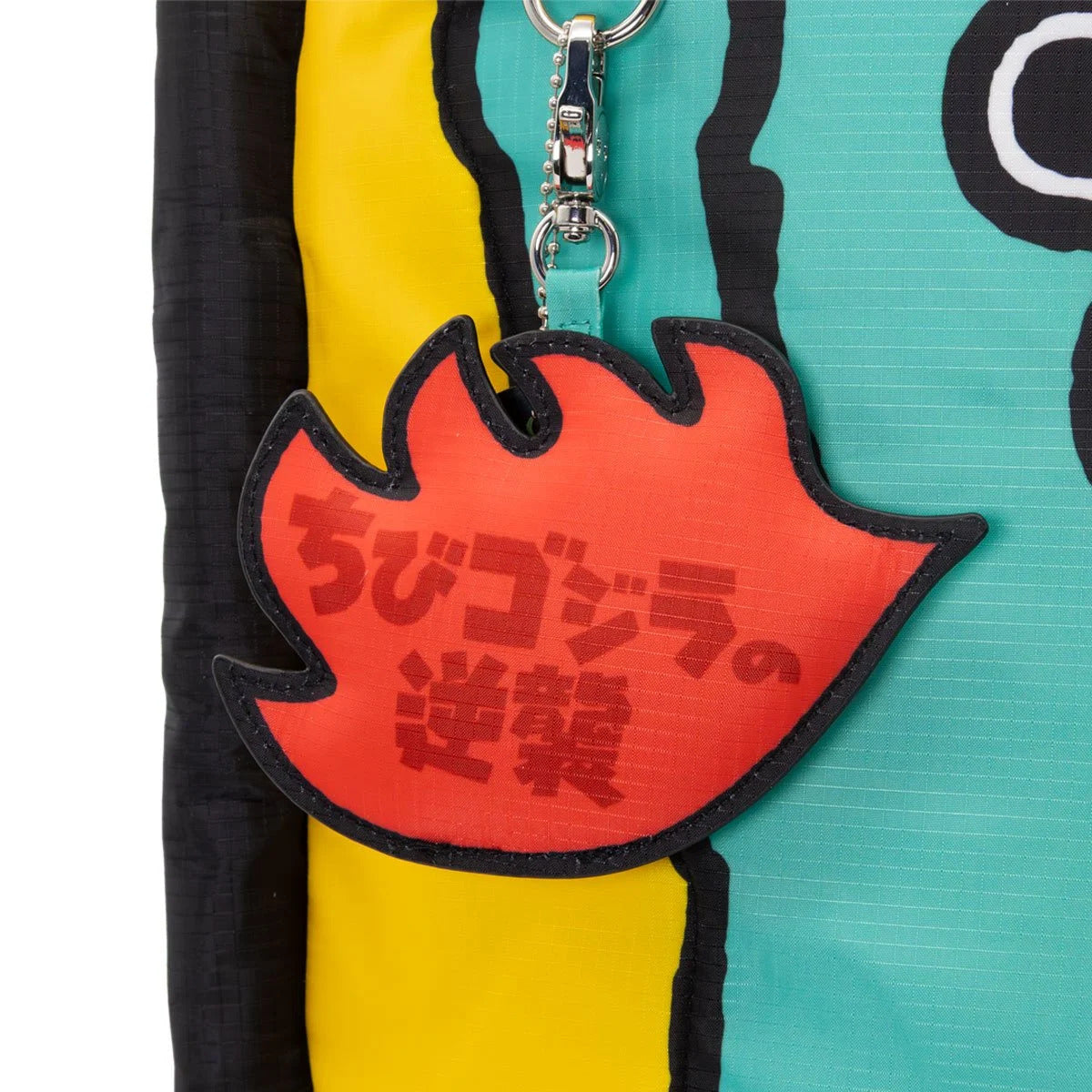 Chibi Godzilla Raids Again Father and Son Padded Die-Cut Tote Bag