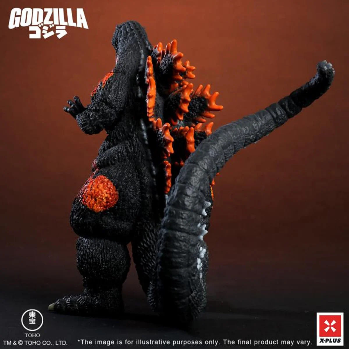 XPlus (1995) Godzilla Standard Version TOHO Kaiju Wars Series Statue
