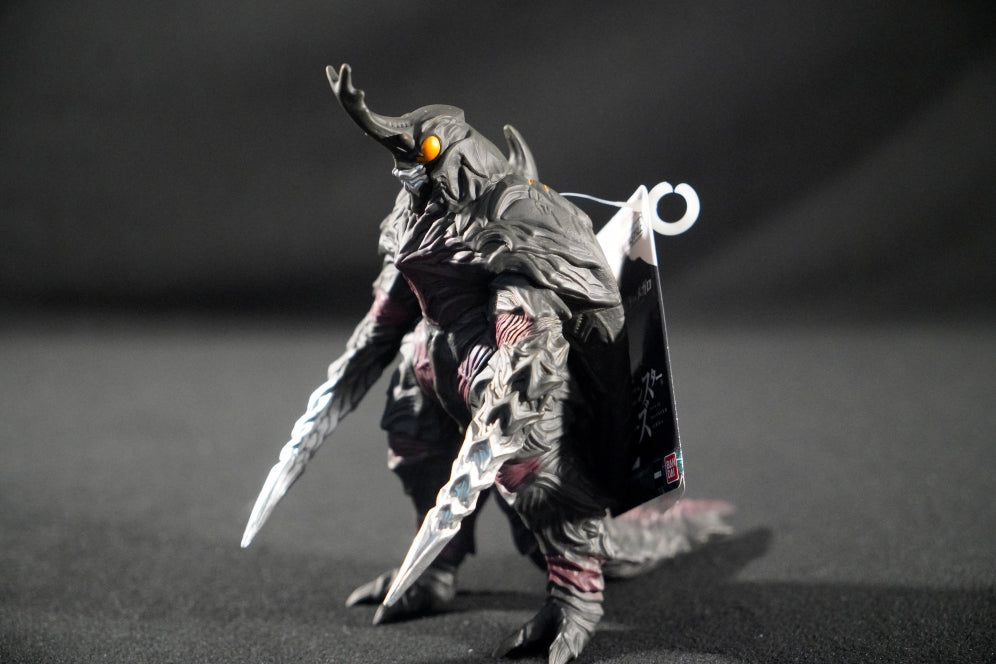 Bandai Namco Megalon 2023 Movie Monster Series Figure (Godzilla Store JP Exclusive)