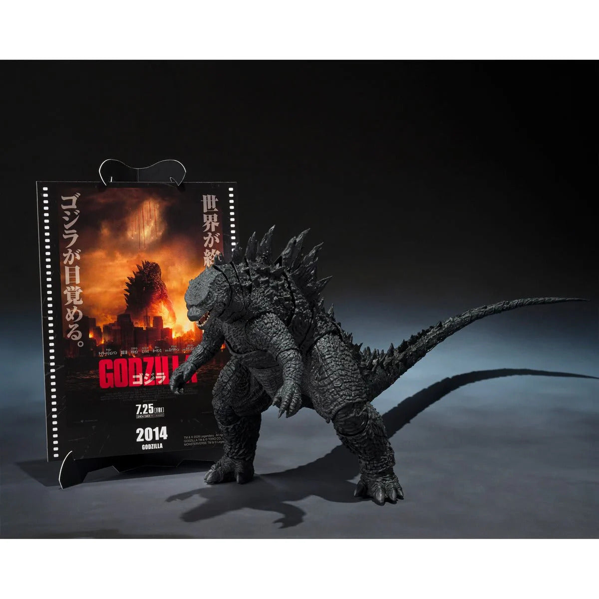Godzilla 2014 Movie Graphic Plus S.H.MonsterArts Action Figure