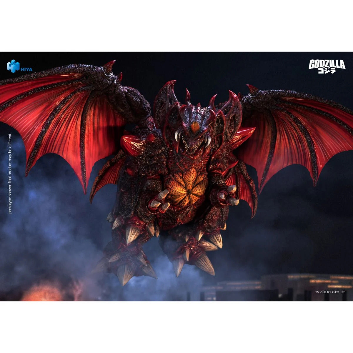 1995 Destoroyah Exquisite Basic Series None Scale 8 1/2-Inch Action Figure