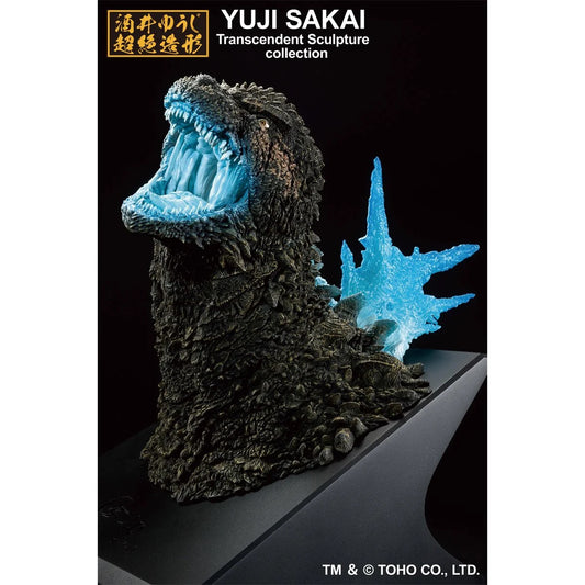 Godzilla Minus One 2023 Heat Ray Version Monster Stampede Ichibansho Bust
