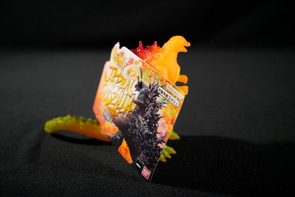 Bandai Namco Godzilla Minus One 2023 Momiji Color Figure (Godzilla Store JP Exclusive)