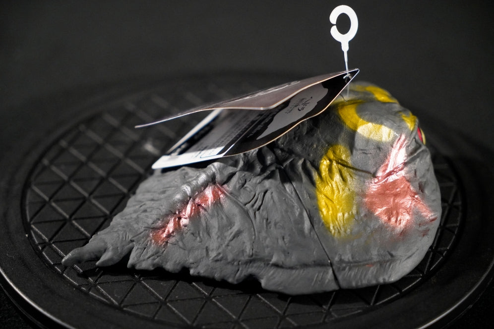 Bandai Namco Hedorah 1973 Movie Monster Series Figure (Godzilla Store JP Exclusive)