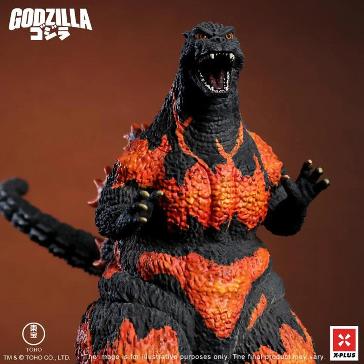 XPlus (1995) Godzilla Standard Version TOHO Kaiju Wars Series Statue