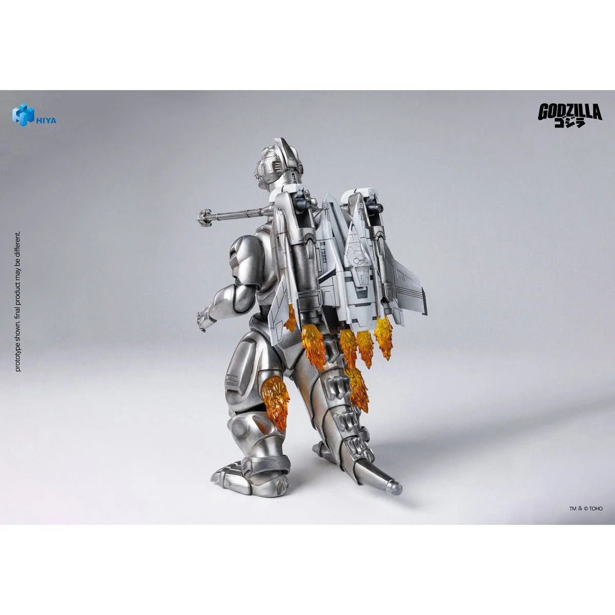 1993 Super Mechagodzilla Exquisite Basic Non-Scale Action Figure (G vs Mecha G II)