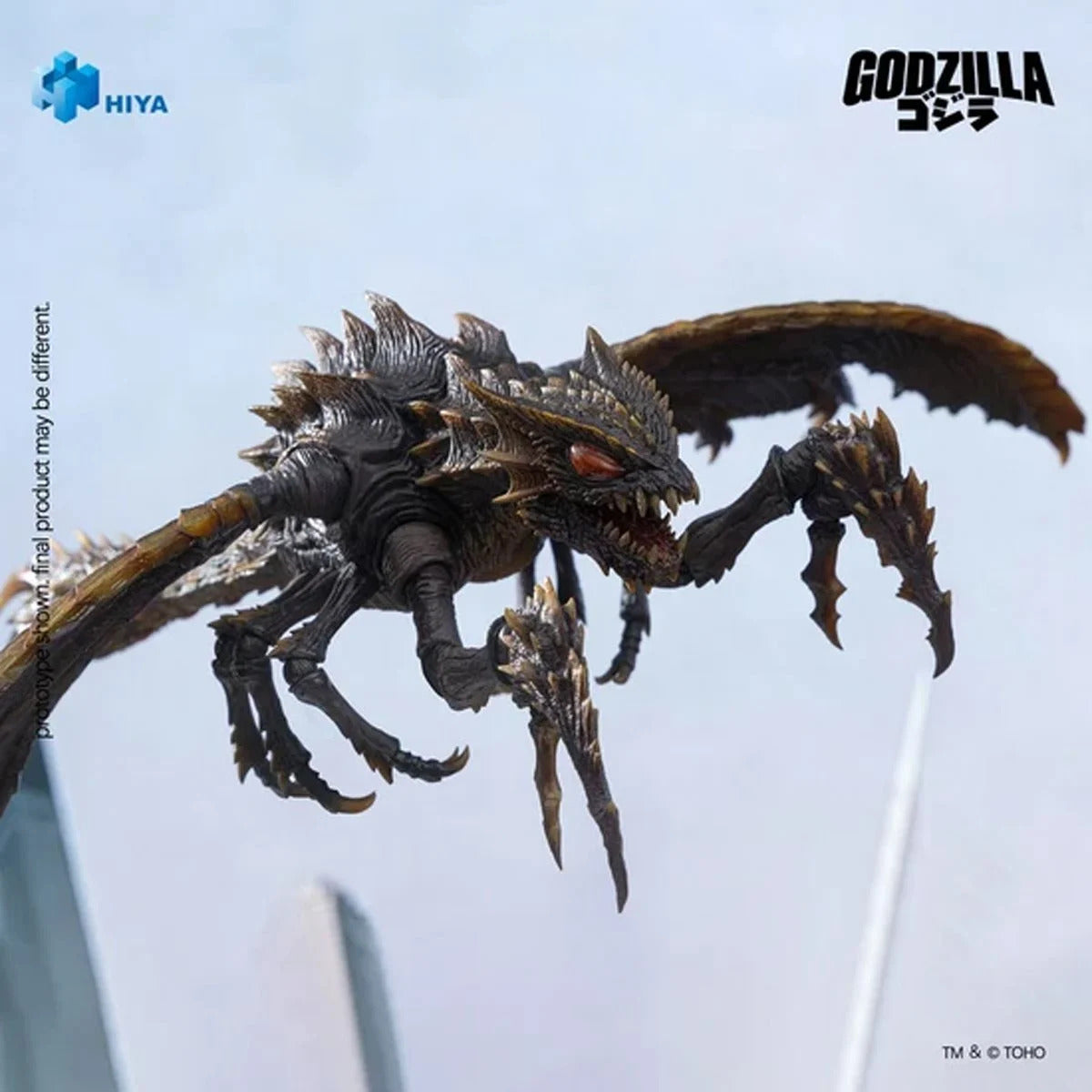 2000 Megaguirus Exquisite Basic Series None Scale 9 3/4-Inch Action Figure (Godzilla vs. Megaguirus)