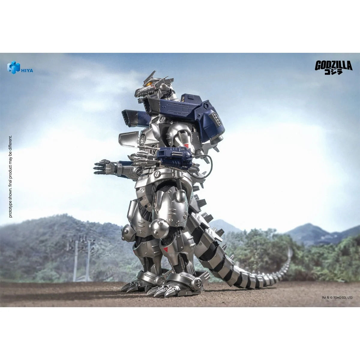 Mechagodzilla MFS-3 (Kiryu) Exquisite Basic Series None Scale 7 3/4-Inch Action Figure
