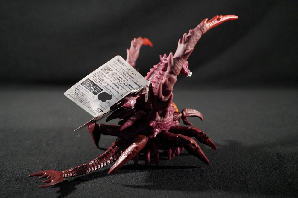 Bandai Namco Destroyah Crab 1995 Movie Monster Series Figure (Godzilla Store JP Exclusive)