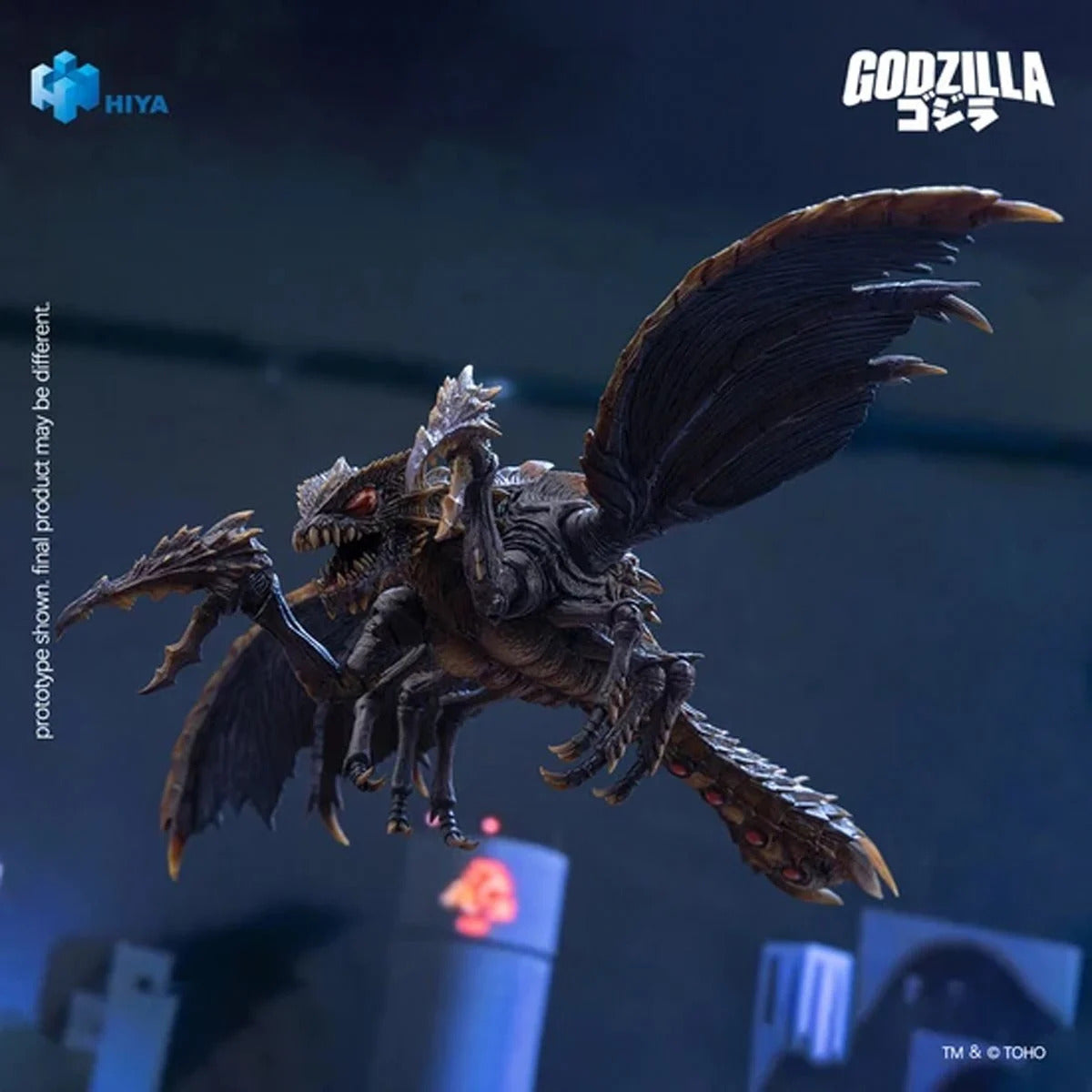 2000 Megaguirus Exquisite Basic Series None Scale 9 3/4-Inch Action Figure (Godzilla vs. Megaguirus)