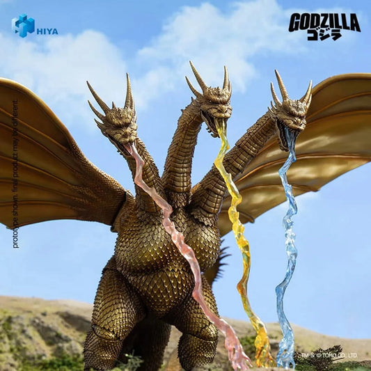 1991 King Ghidorah Gravity Beam Version None Scale 10-Inch Action Figure - AE Exclusive (Godzilla vs King Ghidorah)