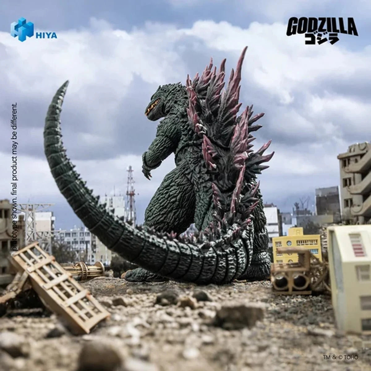 Godzilla 2000 Exquisite Basic Series None Scale 7-Inch Action Figure (Godzilla vs. Megaguirus)
