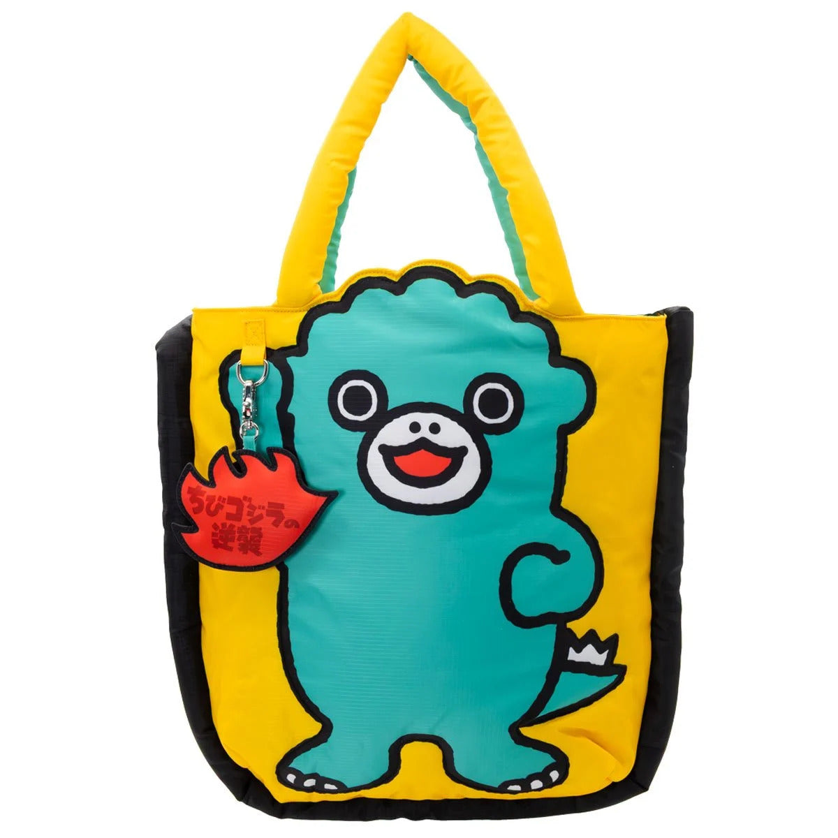 Chibi Godzilla Raids Again Father and Son Padded Die-Cut Tote Bag