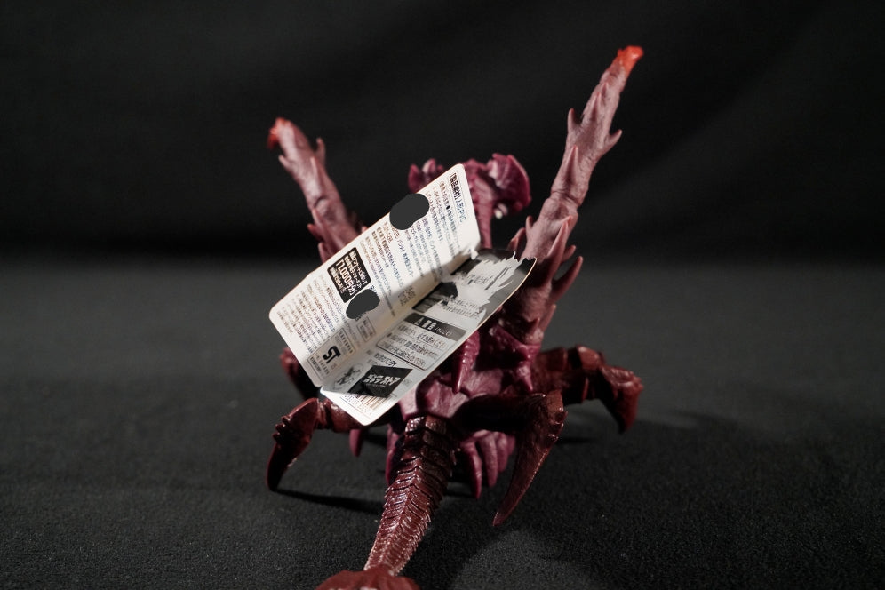 Bandai Namco Destroyah Crab 1995 Movie Monster Series Figure (Godzilla Store JP Exclusive)