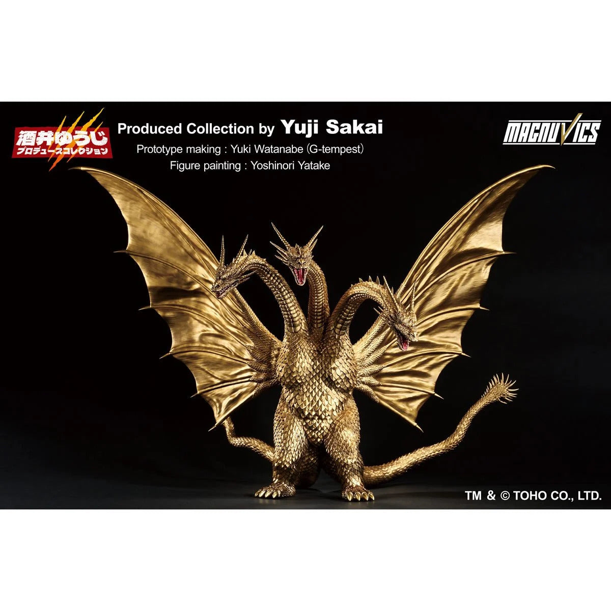 King Ghidorah 1991 Godzilla vs. King Ghidorah Ichibansho Statue