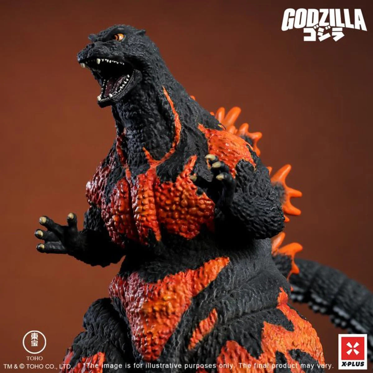 XPlus (1995) Godzilla Standard Version TOHO Kaiju Wars Series Statue