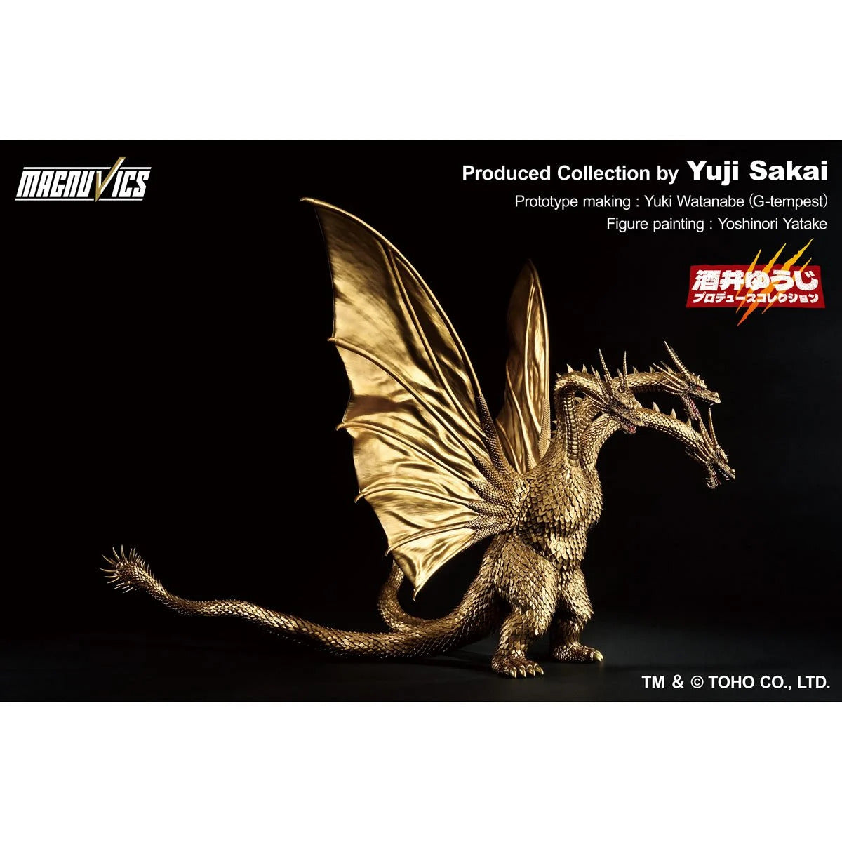 King Ghidorah 1991 Godzilla vs. King Ghidorah Ichibansho Statue