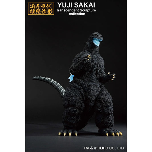 Godzilla 1991 Heat Ray Version Ichibansho Statue