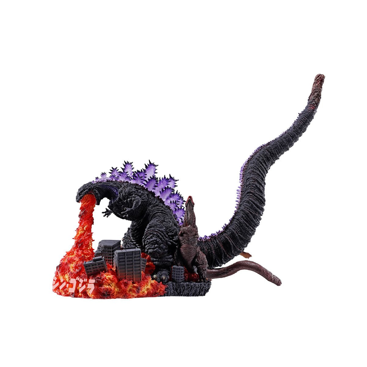 Godzilla (2016) Petitrama DX Statue