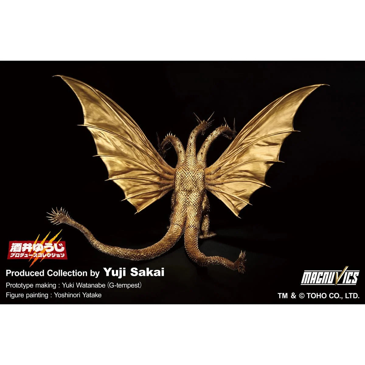King Ghidorah 1991 Godzilla vs. King Ghidorah Ichibansho Statue