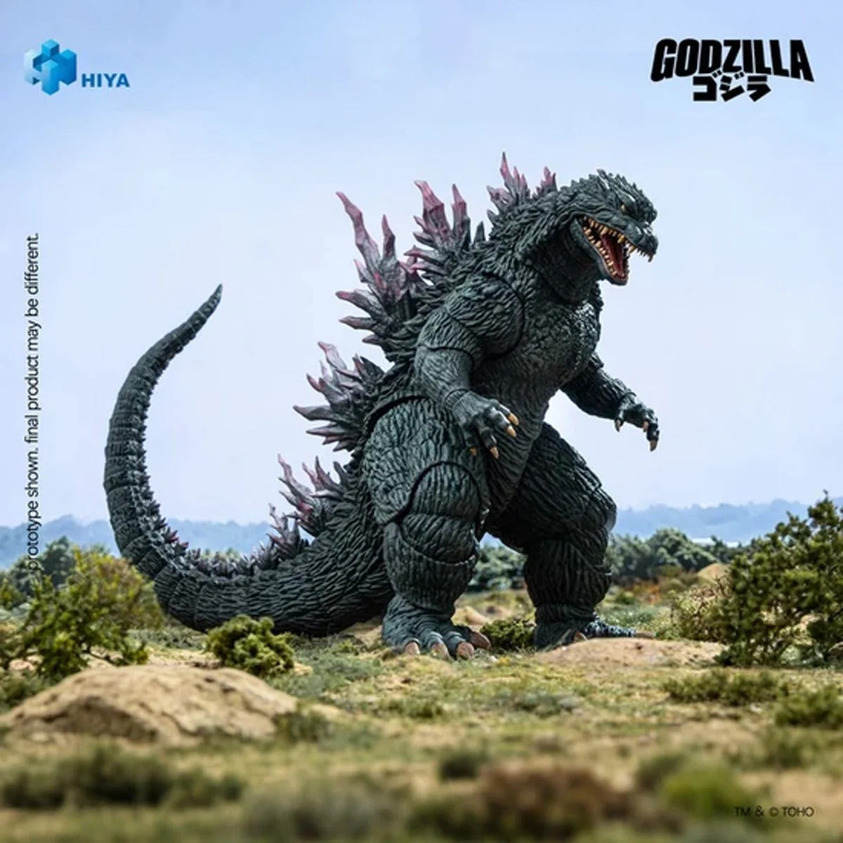 Godzilla 2000 Exquisite Basic Series None Scale 7-Inch Action Figure (Godzilla vs. Megaguirus)