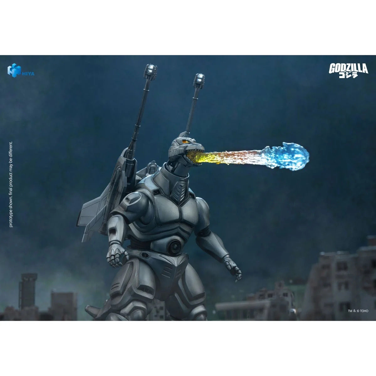 1993 Super Mechagodzilla Exquisite Basic Non-Scale Action Figure (G vs Mecha G II)