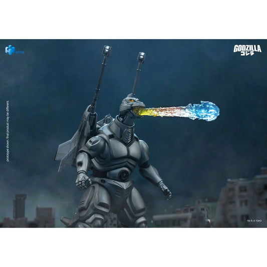 1993 Super Mechagodzilla Exquisite Basic Non-Scale Action Figure (G vs Mecha G II)