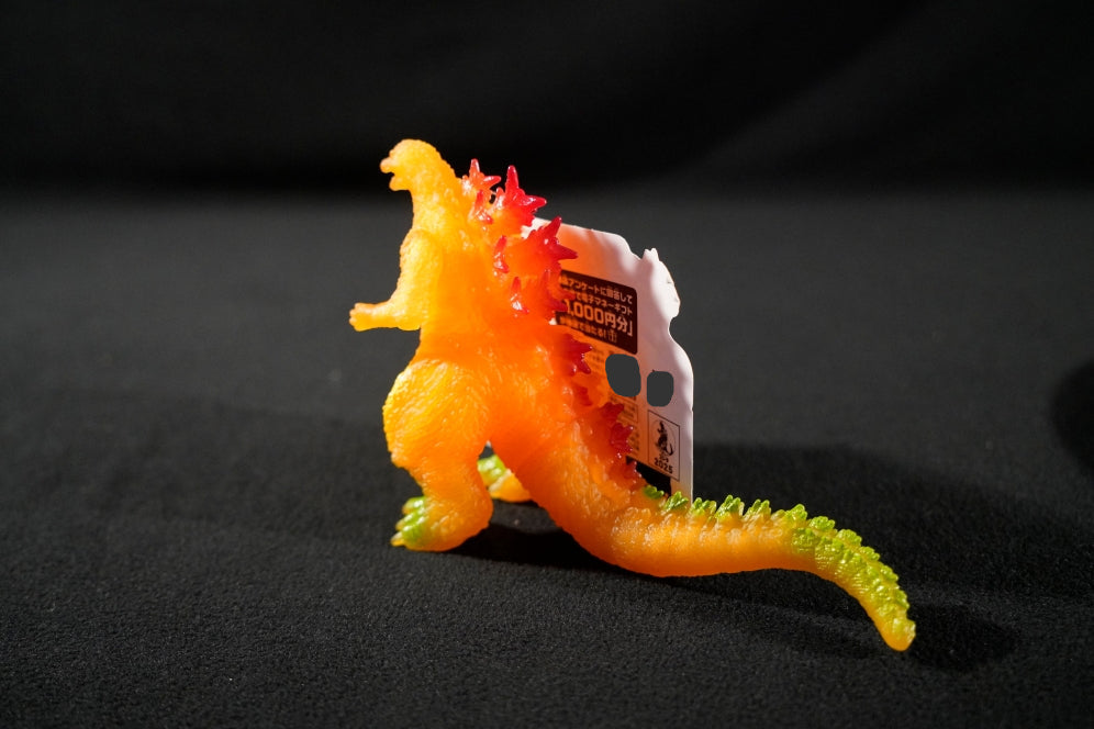 Bandai Namco Godzilla Minus One 2023 Momiji Color Figure (Godzilla Store JP Exclusive)