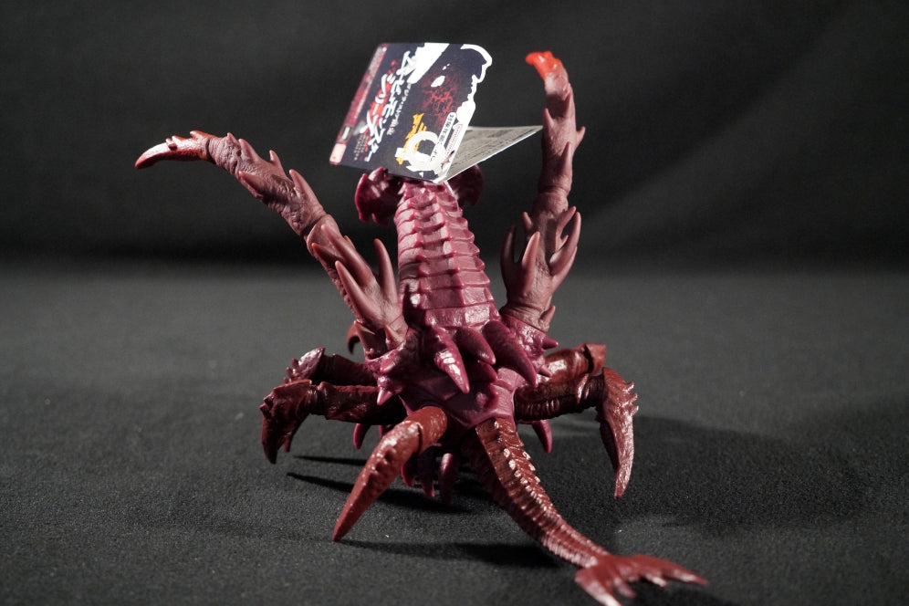 Bandai Namco Destroyah Crab 1995 Movie Monster Series Figure (Godzilla Store JP Exclusive)