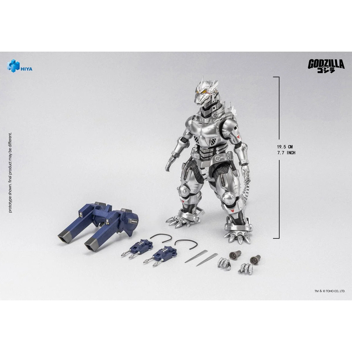 Mechagodzilla MFS-3 (Kiryu) Exquisite Basic Series None Scale 7 3/4-Inch Action Figure