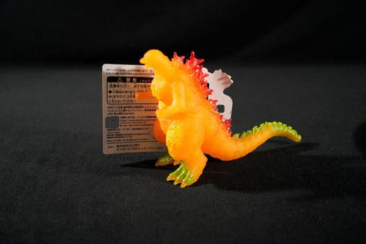 Bandai Namco Godzilla Minus One 2023 Momiji Color Figure (Godzilla Store JP Exclusive)
