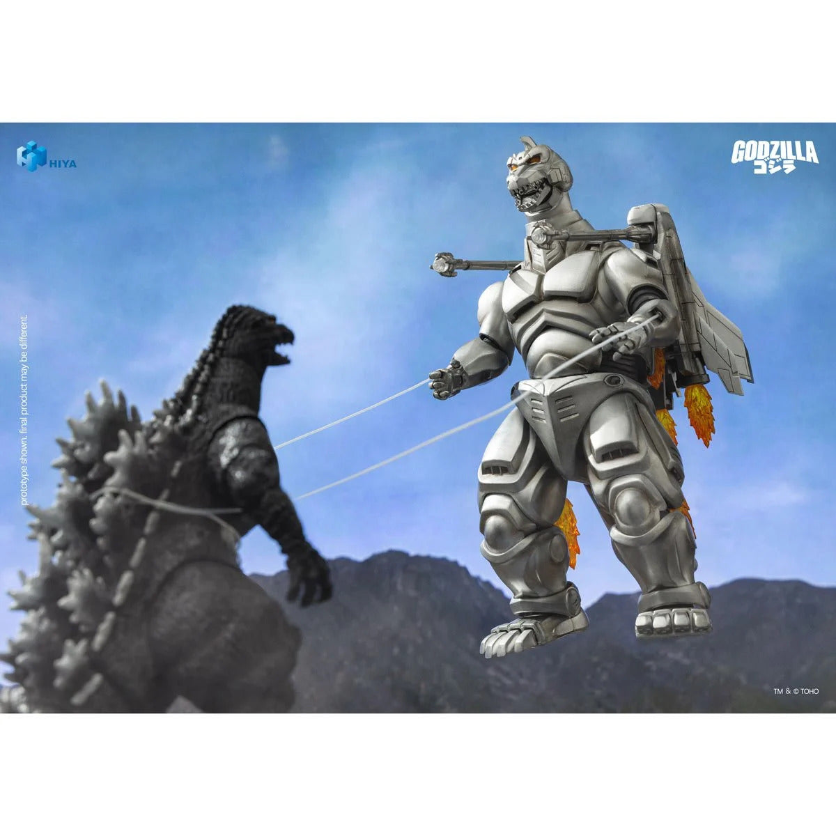 1993 Super Mechagodzilla Exquisite Basic Non-Scale Action Figure (G vs Mecha G II)