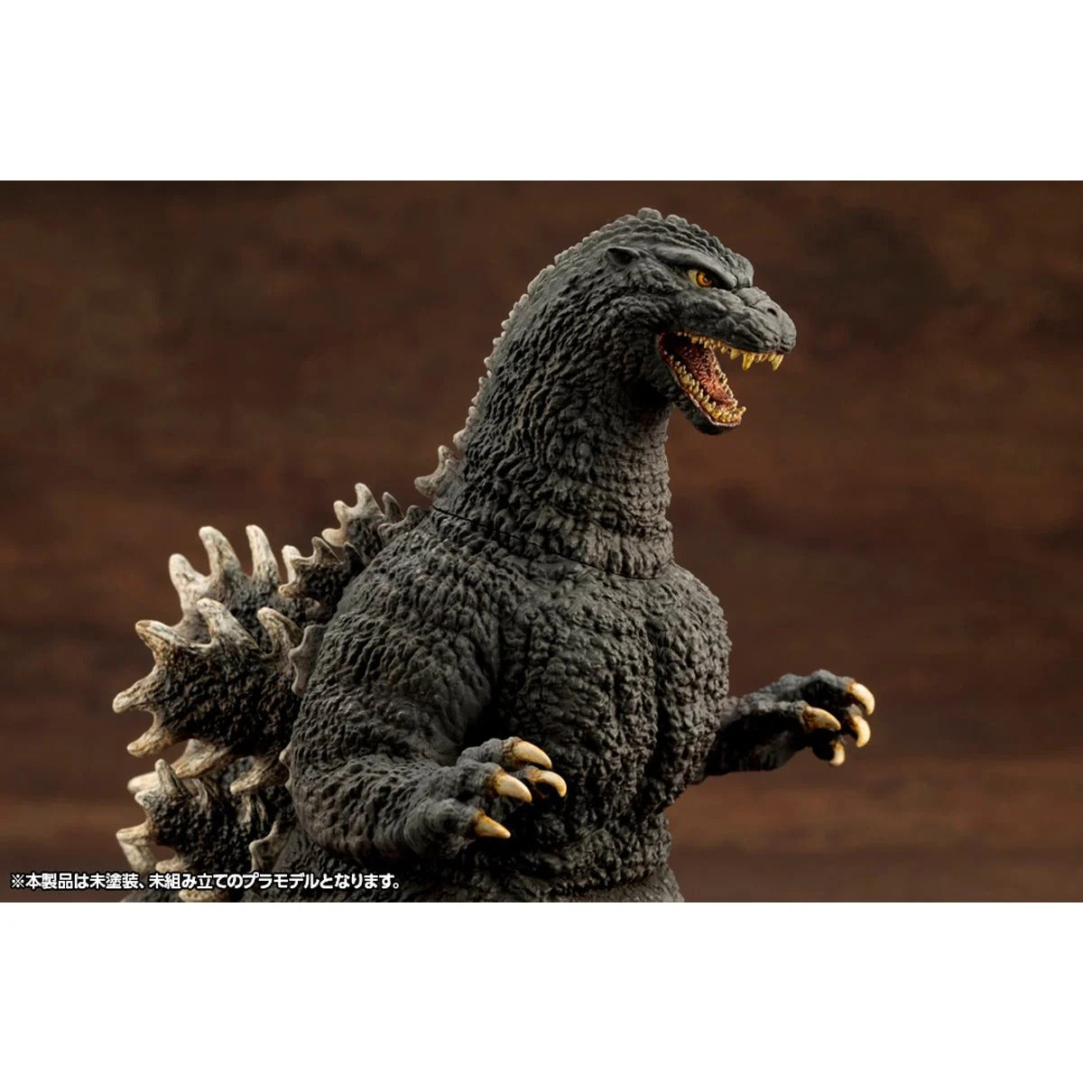 Godzilla 1989 Kyokuju Zoukei Absolute Structure Model Kit