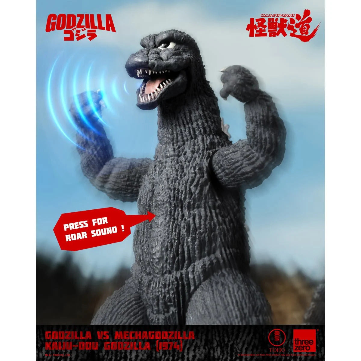Godzilla vs. Mechagodzilla Godzilla 1974 KAIJU-DOU Action Figure