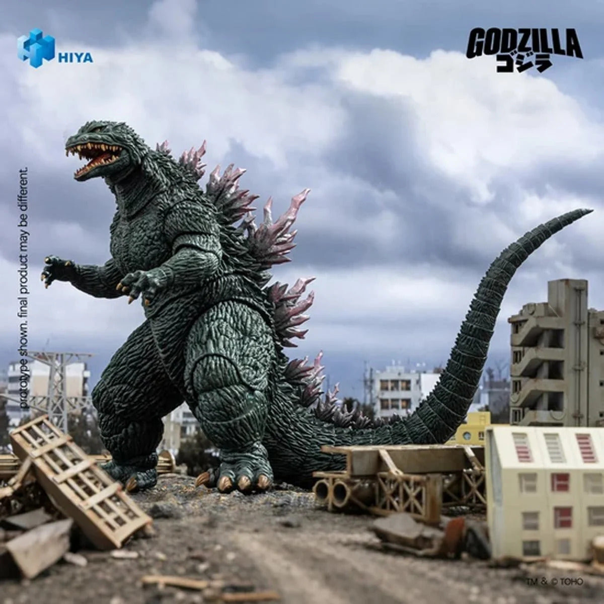 Godzilla 2000 Exquisite Basic Series None Scale 7-Inch Action Figure (Godzilla vs. Megaguirus)