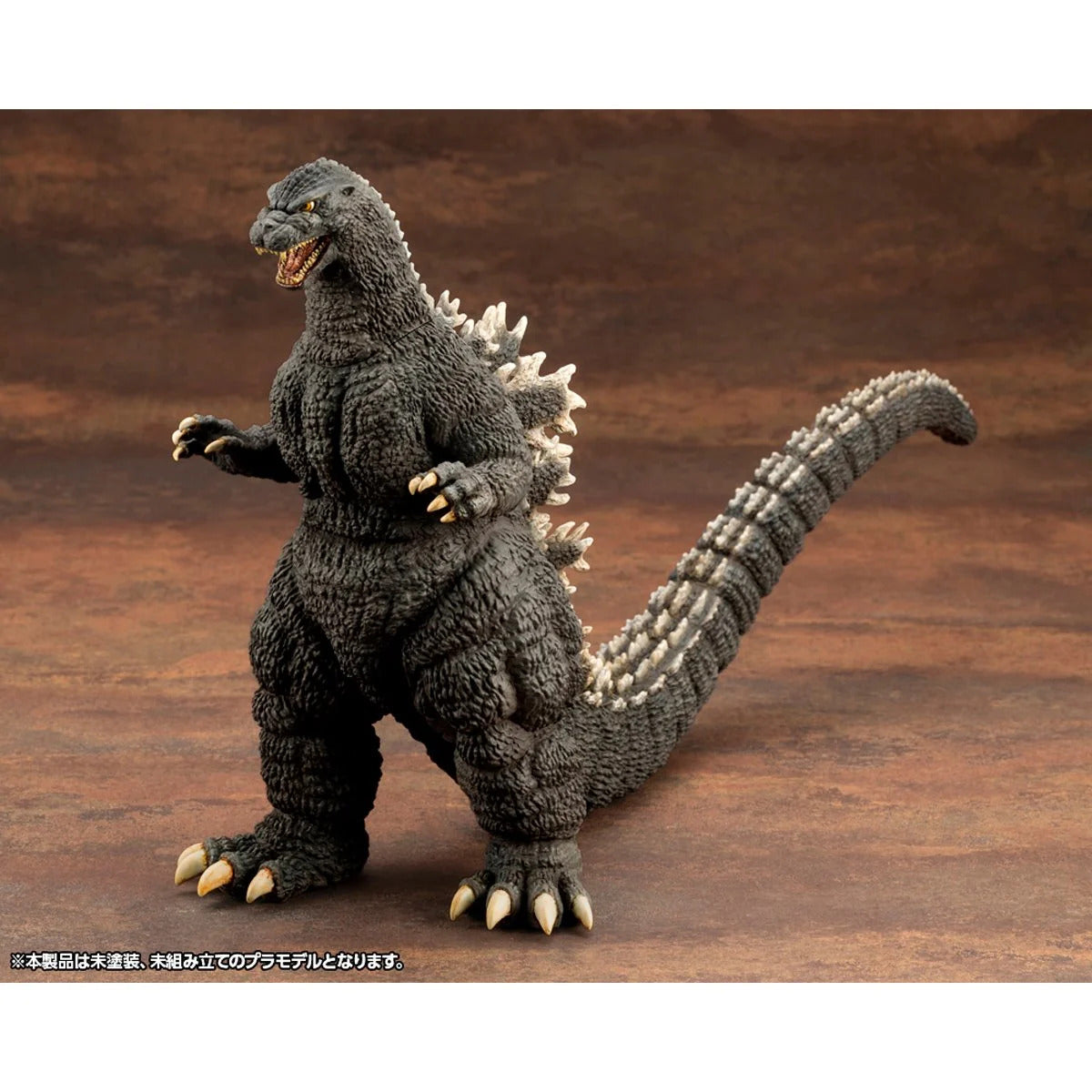 Godzilla 1989 Kyokuju Zoukei Absolute Structure Model Kit