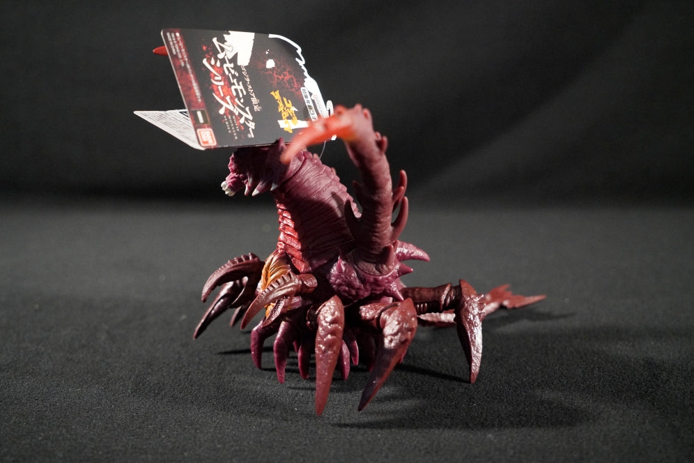 Bandai Namco Destroyah Crab 1995 Movie Monster Series Figure (Godzilla Store JP Exclusive)