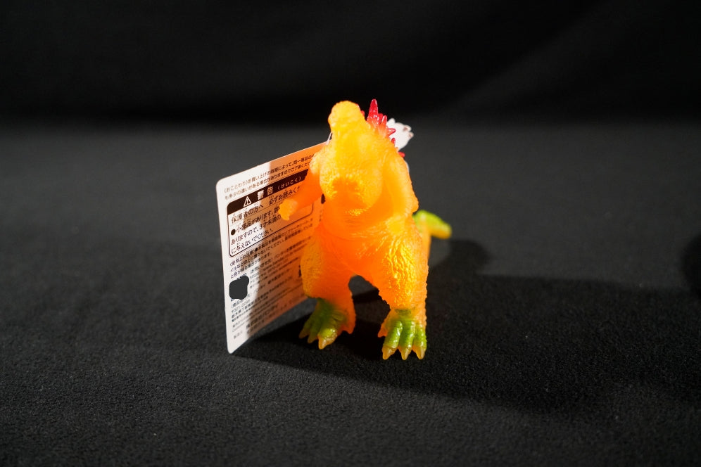 Bandai Namco Godzilla Minus One 2023 Momiji Color Figure (Godzilla Store JP Exclusive)